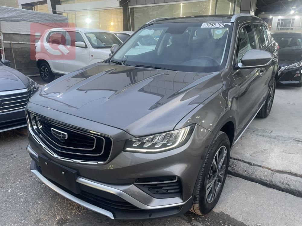 Geely Azkarra